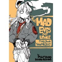 the Mad Eyes of Udonge