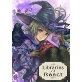 Libraries of React