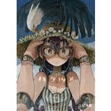 COMIC ZIN 通信販売/商品一覧ページ