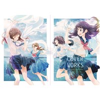 COVER WORKS