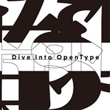 Dive Into OpenType