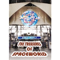 THE TREASURES OF SPACEWORLD