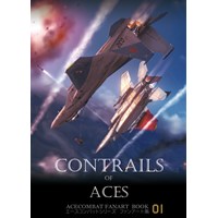 CONTRAIL of ACES