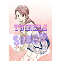 TWINKLE