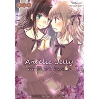 Angelic Jelly