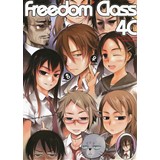 Freedom Class 4c