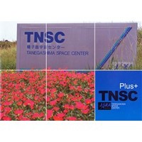 TNSC Plus+