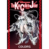 The Kan Colle in Joker COLORS