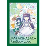 JAM AKIHABARA FanBook 2020