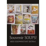 Souvenir SOUPS! MISO SOUP@INSTANT EXTRA4