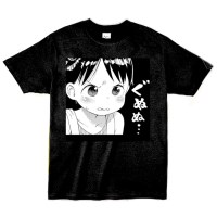 ぐぬぬTシャツ　千佳(L)