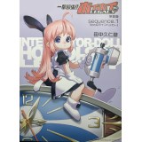 一撃殺虫!ホイホイさんLEGACY 単話版 sequence.1　小さなライフハッカー