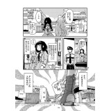 サンプル画像2