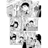 サンプル画像3