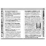 サンプル画像1