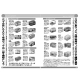 サンプル画像2