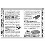 サンプル画像3