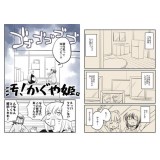 サンプル画像1