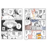 サンプル画像2