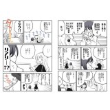 サンプル画像1
