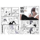 サンプル画像2