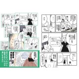 サンプル画像3