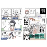サンプル画像1