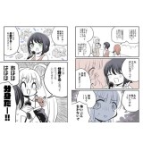 サンプル画像2