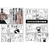 サンプル画像1