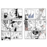 サンプル画像2