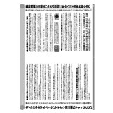 サンプル画像1