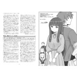 サンプル画像2