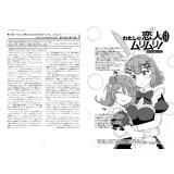 サンプル画像3