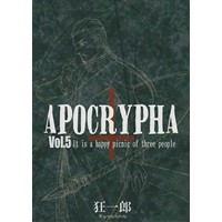 APOCRYPHA Vol.5