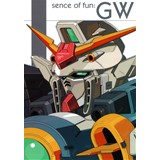 sence of fun:GW