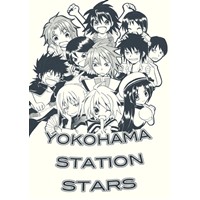 YOKOHAMA STATION STARS