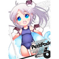 PetetPack#6