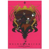 NECRONOMICON　-NECROMANCER設定資料集-
