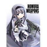 HOMURA WEAPONS -暁美ほむらの使用火器類-