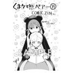 サンプル画像1