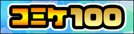 COMICMARKET100